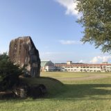 【旧大和町浦佐】 松坂節全国大会 発祥記念碑～大和中グラウンド傍にある大きな石碑～